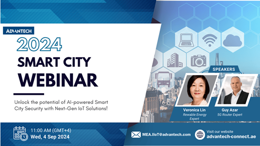 【2024 MEA Webinar】Empowering Smart Cities with Outdoor Communication Equipment